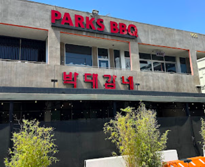Park's BBQ