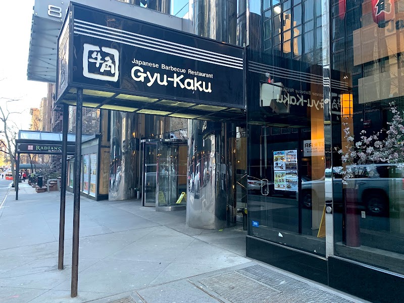 Gyu-Kaku