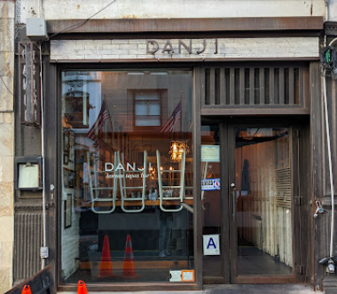 Danji