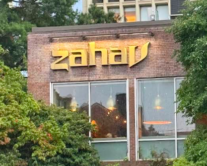 Zahav
