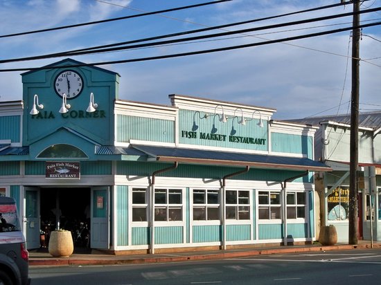 Paia Fish Market