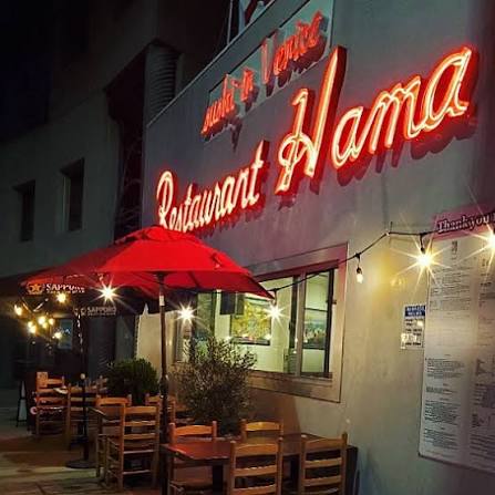 Hama Sushi