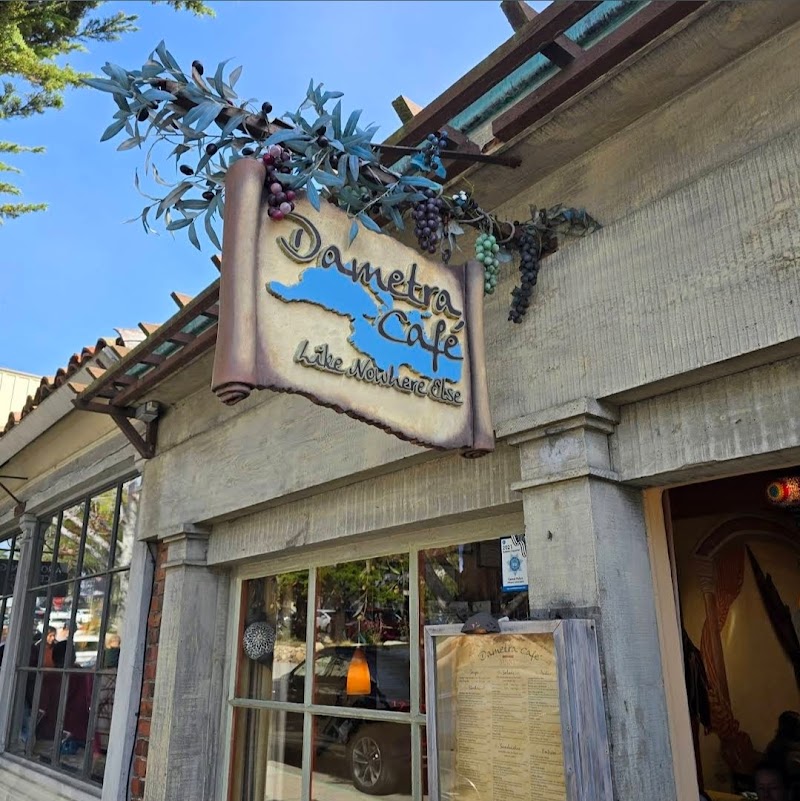 Dametra Cafe
