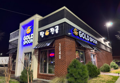 Gold Spoon