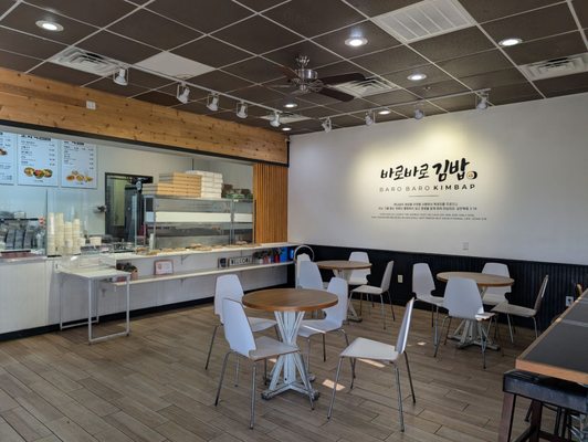 Baro Baro Kimbap
