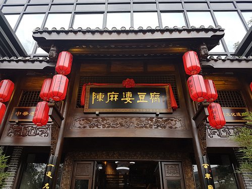 Chen Mapo Tofu Restaurant