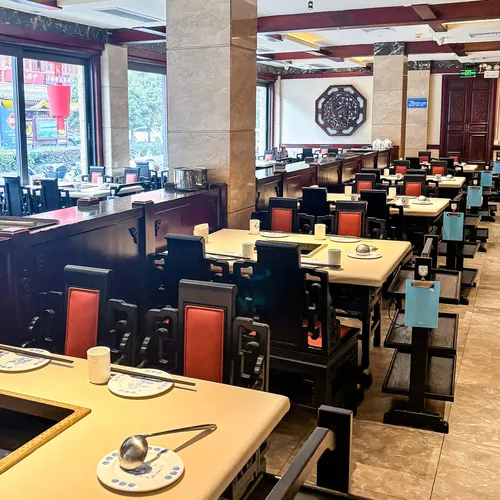 Long Sen Yuan Hot Pot
