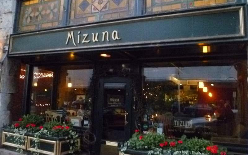 Mizuna