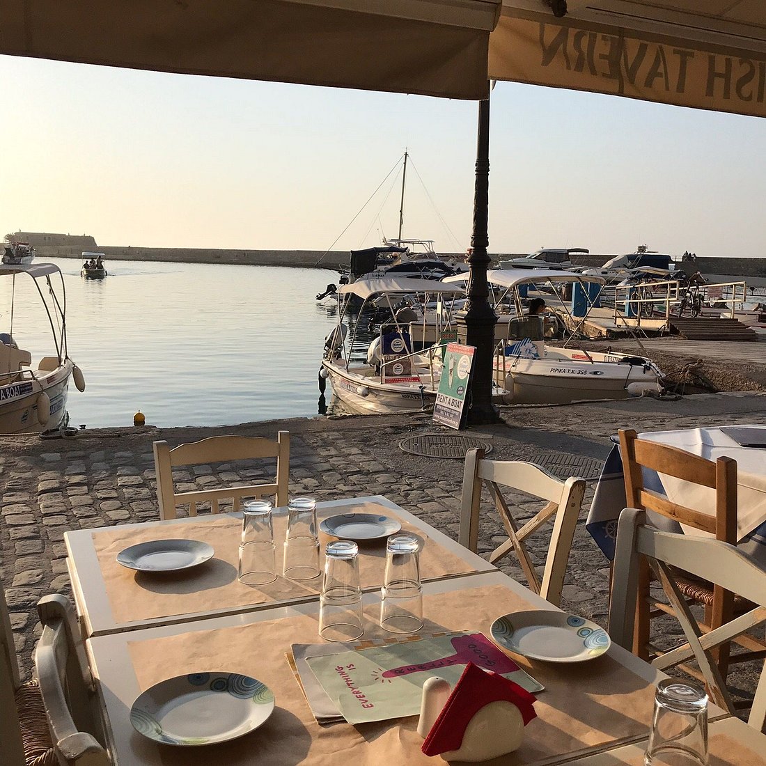 Glossitses Restaurant