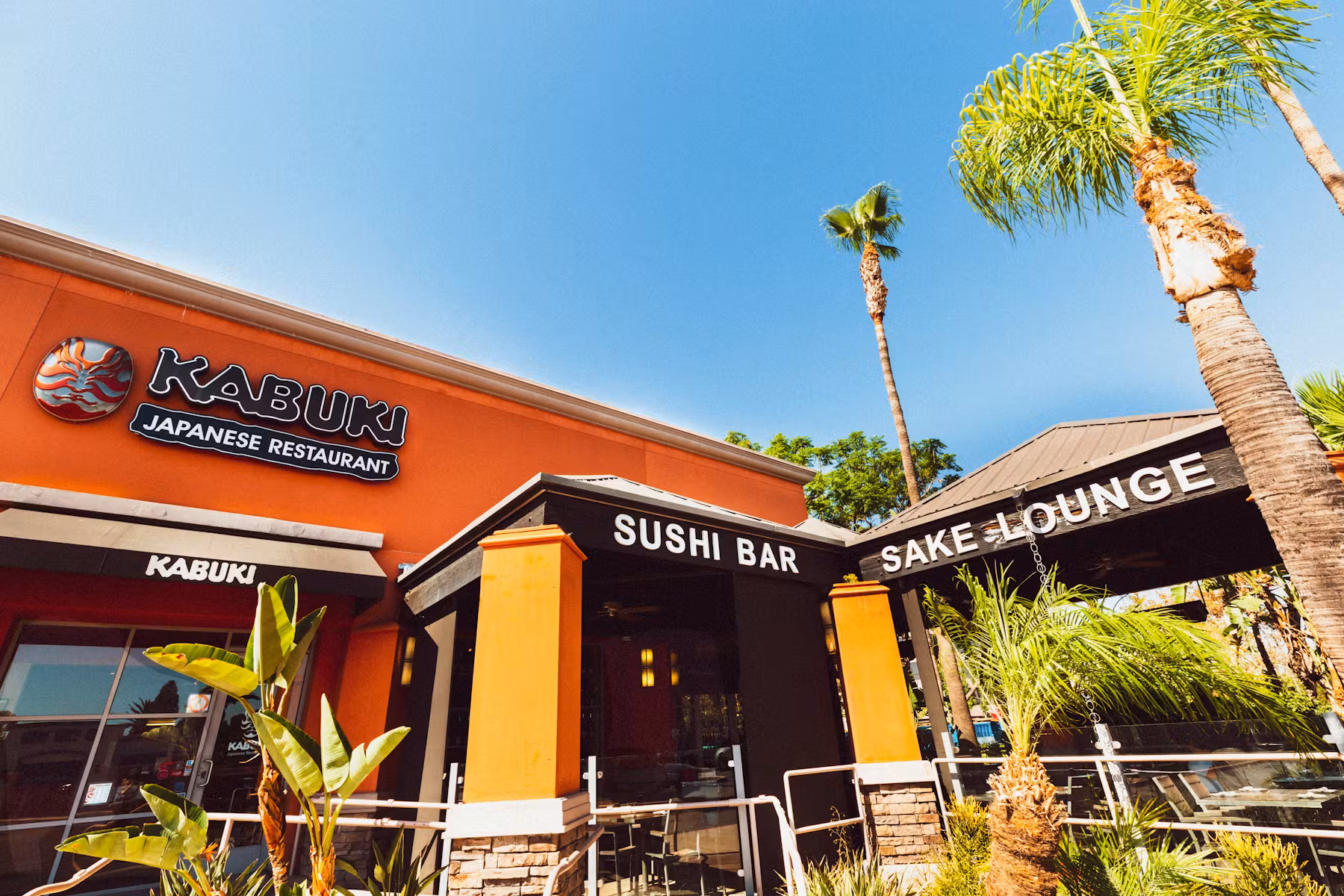 Kabuki Japanese Restaurant