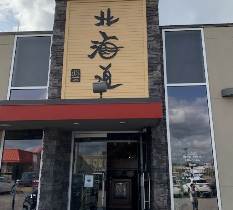 Hokkaido Japanese Steak and Sushi Bar