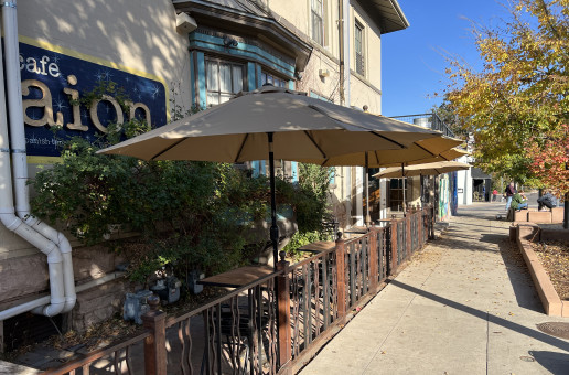 Cafe Aion