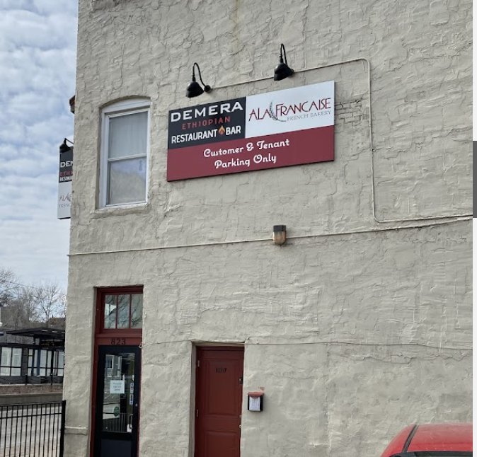 Demera Ethiopian Restaurant